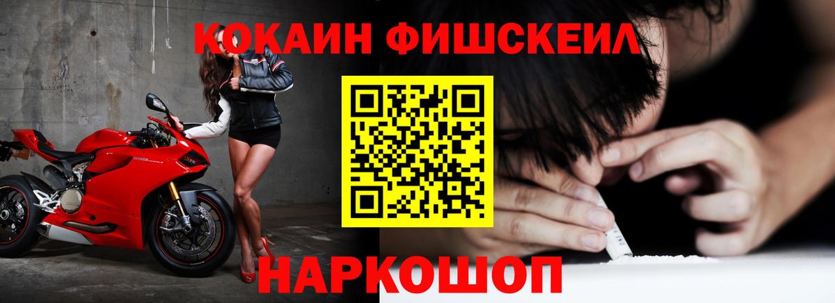 Кокаин Боливия Тосно