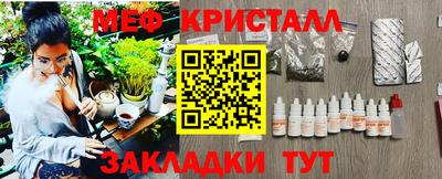 кокаин колумбия Комсомольск-на-Амуре