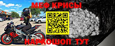 кокаин колумбия Комсомольск-на-Амуре