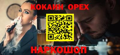 марки nbome Коммунар