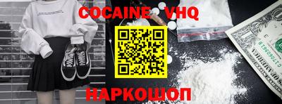 марки nbome Коммунар
