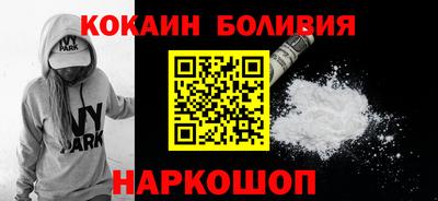 марки nbome Коммунар