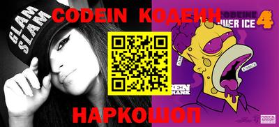 прущие грибы Конаково