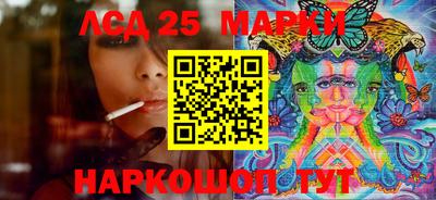 прущие грибы Конаково