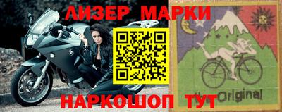 кокаин колумбия Комсомольск-на-Амуре