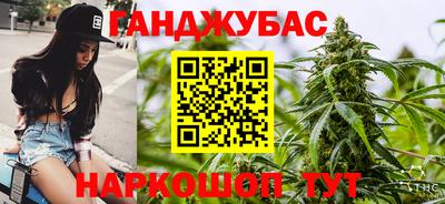 кокаин колумбия Комсомольск-на-Амуре