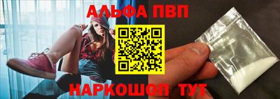 марки nbome Коммунар