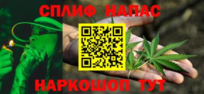 кокаин колумбия Комсомольск-на-Амуре
