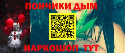 mdma Краснознаменск
