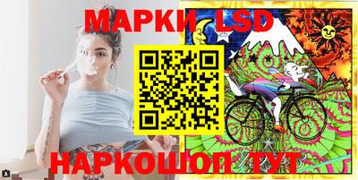 ALPHA-PVP Краснодар