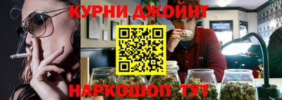 марки nbome Коммунар