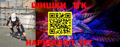 кокаин колумбия Комсомольск-на-Амуре