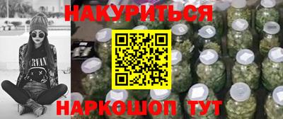 кокаин колумбия Комсомольск-на-Амуре