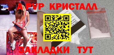 марки nbome Коммунар