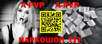 прущие грибы Конаково
