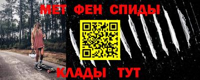прущие грибы Конаково