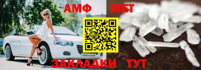 марки nbome Коммунар