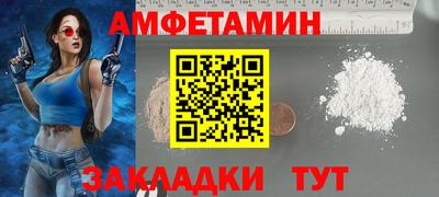 марки nbome Коммунар