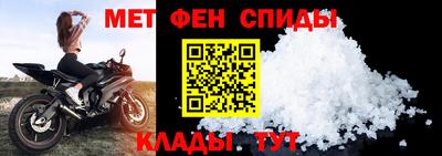прущие грибы Конаково