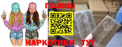 кокаин колумбия Комсомольск-на-Амуре