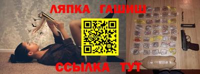 кокаин колумбия Комсомольск-на-Амуре