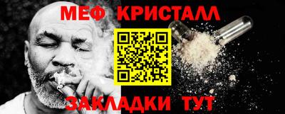 кокаин колумбия Комсомольск-на-Амуре